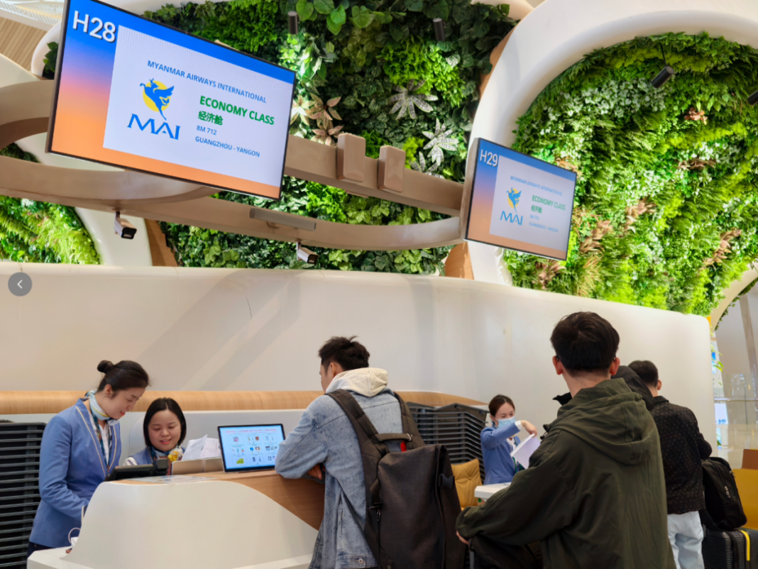 白云机场T3航站楼国际业务全面启用