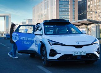 小马智行与爱特博战略合作 开辟Robotaxi高端出行市场