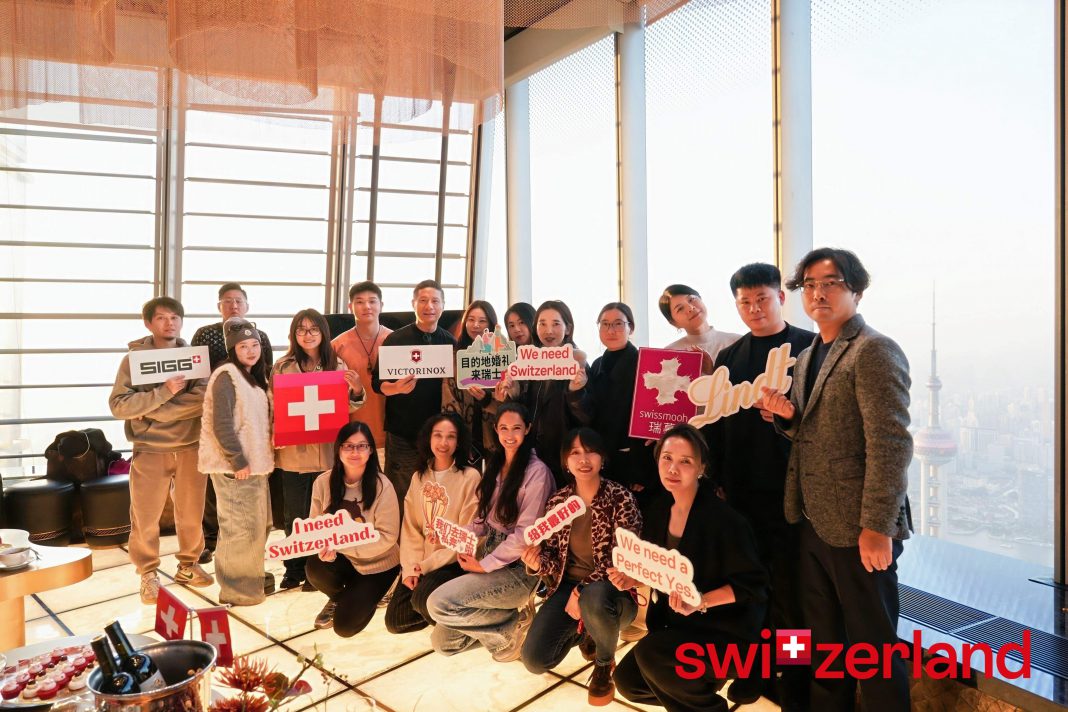 瑞士以“稳定与体验”深耕中国会奖市场