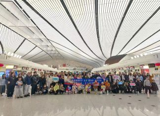 北京直飞富国岛航线开通 全景旅游布局新兴海岛市场