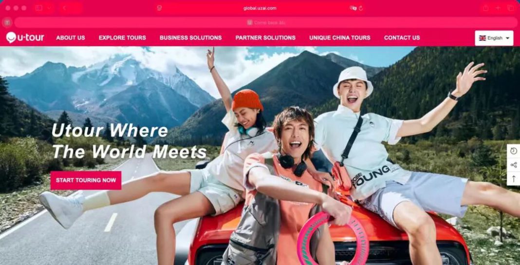 众信旅游海外版官网上线 多语种服务抢抓入境游商机