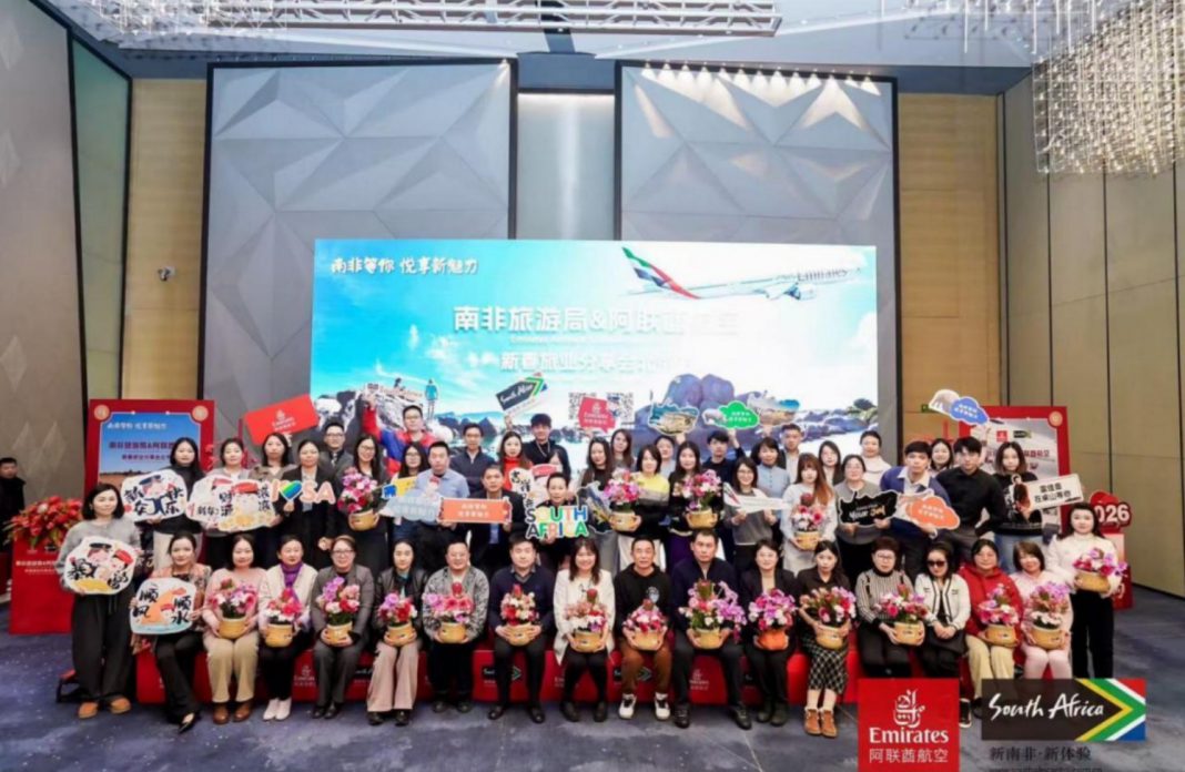 南非目的地培训再加码 新春旅业分享会三地收官