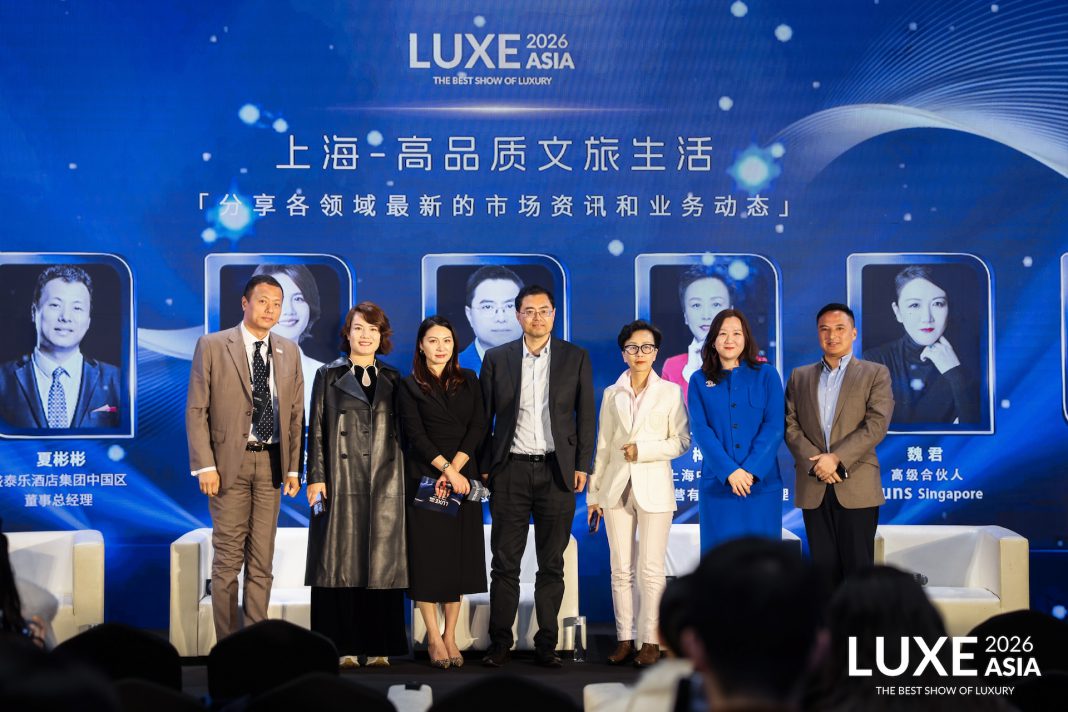 上海文旅集中上新 打造沉浸式、低空游、江景新体验