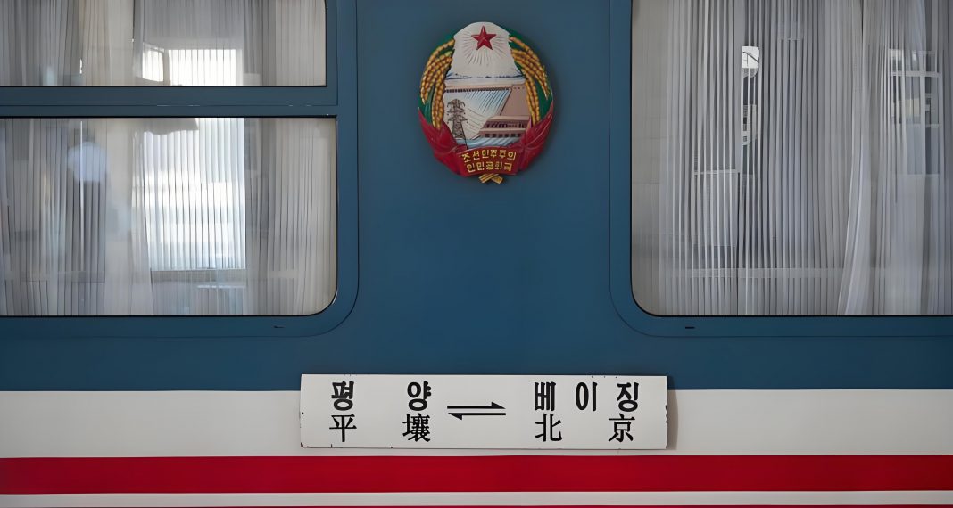 中朝国际旅客列车3月12日起双向开行