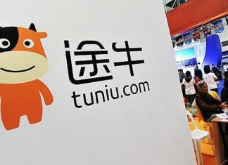 途牛四季度净收入增长20% 2025全年净利润2970万