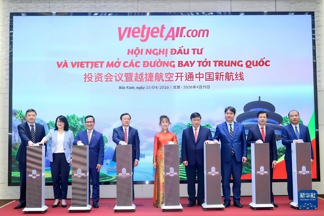 越捷航空宣布开通五条中越新航线
