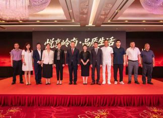 岭南酒店集团发布惠民产品 助力中国旅游日