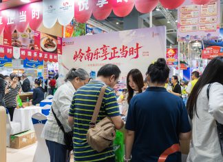 广州国际旅游展览会扩容25% 拉动酒店生意