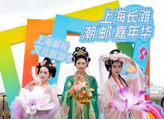 2026上海邮轮文化旅游季开幕 打造都市微度假新地标
