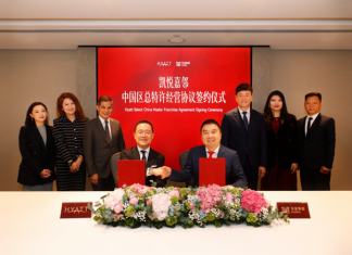 凯悦携手东呈中国区总特许经营 凯悦嘉邻首进内地