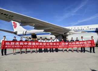 国航北京大兴-米兰航线正式开航