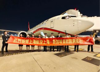 上航“上海-新加坡”直飞航线6月10日启航