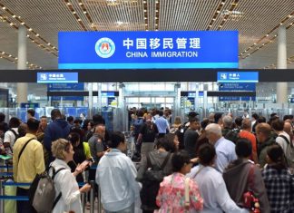 突破1000万人次!北京口岸出入境人员总量再攀新高