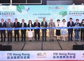 第40届香港国际旅游展开幕 逾500家展商共庆40周年