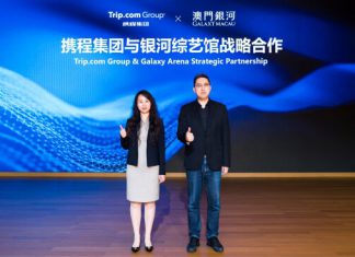 澳門銀河与携程集团达成三年战略合作