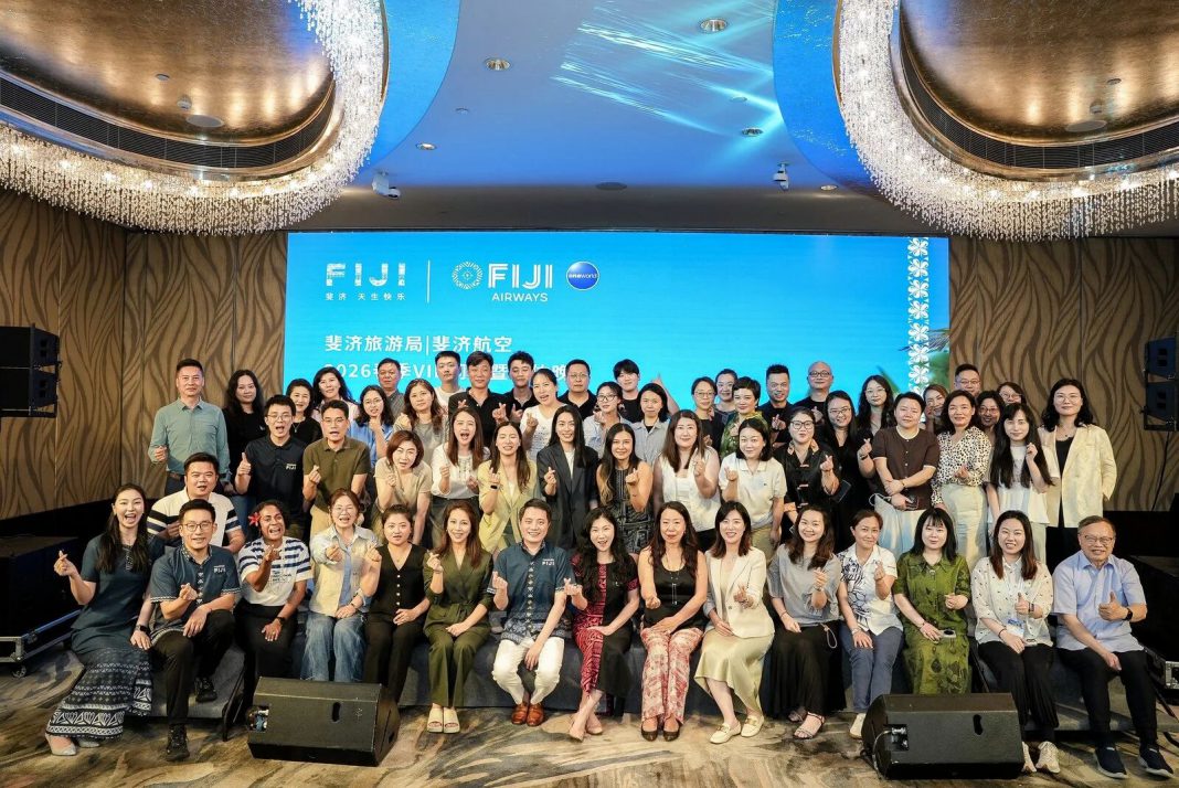 斐济打出目的地推广组合拳 持续加码中国市场
