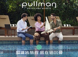 铂尔曼酒店启动全球品牌焕新