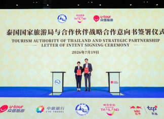 众信旅游与泰国国家旅游局签约 深耕品质赴泰游