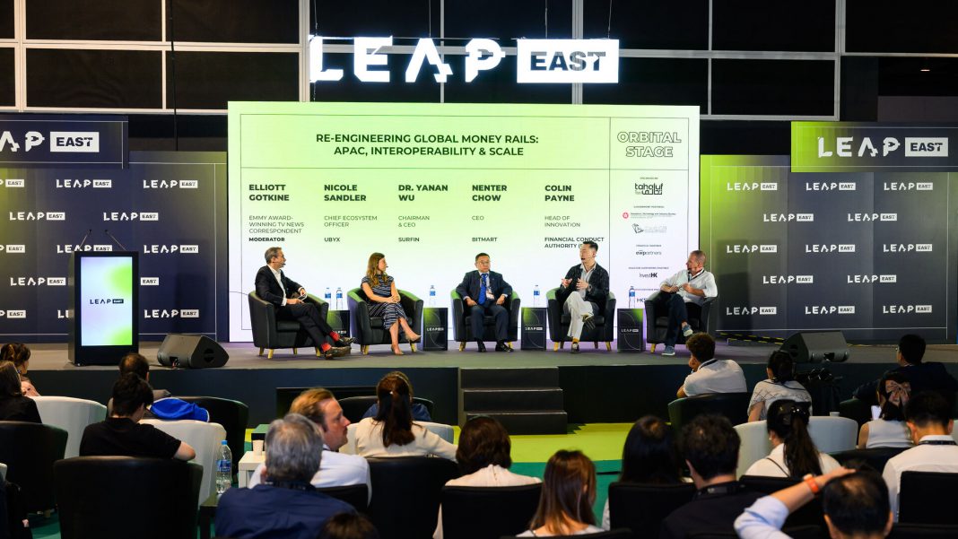 LEAP East首次移师香港 全球三大顶尖创科盛事齐聚香江
