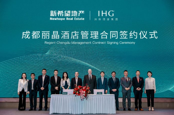 成都丽晶