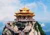 栾川推介全域旅游 发布银发康养五天四晚精品线路