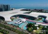 海口正加速从“展会举办地”向“产业赋能平台”转型