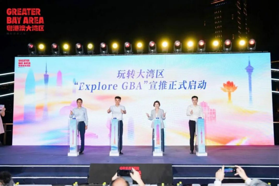 粤港澳面向长三角推出“一程多站”联游产品