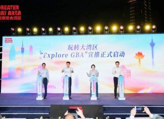 粤港澳面向长三角推出“一程多站”联游产品