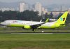 韩国三家廉航将合并 打造韩国最大低成本航空