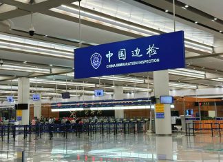 中国国务院出境入境管理新规9月15日起施行