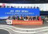 香格里拉市推介文旅资源 发布多条深度精品线路
