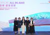亚洲国际博览馆公开征求二期场馆命名及品牌合作