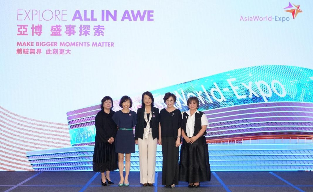 亚洲国际博览馆公开征求二期场馆命名及品牌合作