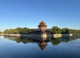 “游在中国·北京”英文智慧文旅服务平台正式发布