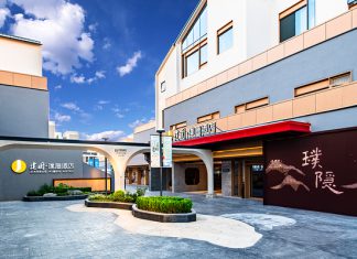 首旅如家“建国里”酒店群亮相北京湾里
