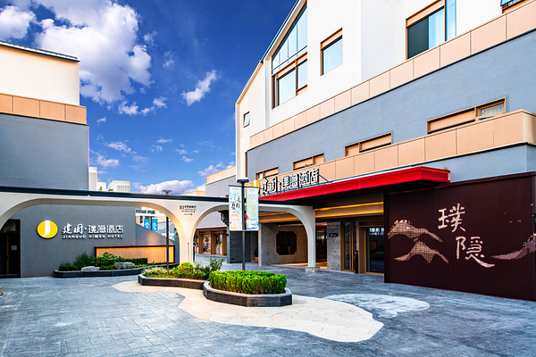 首旅如家“建国里”酒店群亮相北京湾里