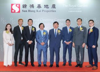 香港九龙东帝苑酒店开幕 打造东九龙都会度假新地标