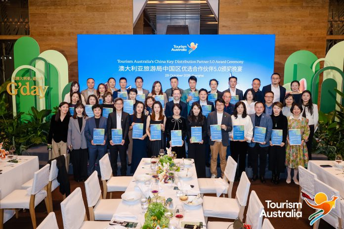 澳大利亚旅游局揭晓2026–2029年度“优选合作伙伴”名单 持续深化中国旅业合作_1